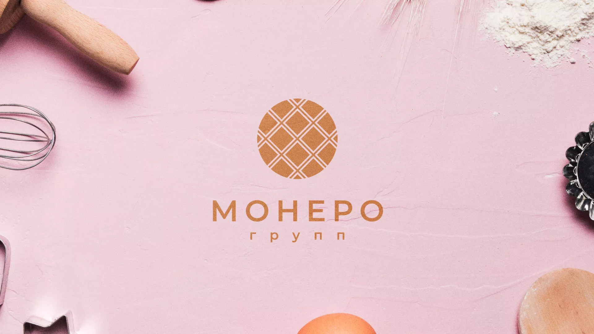 Разработка логотипа компании «Монеро групп» в Волосово